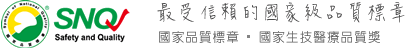 SNQ logo